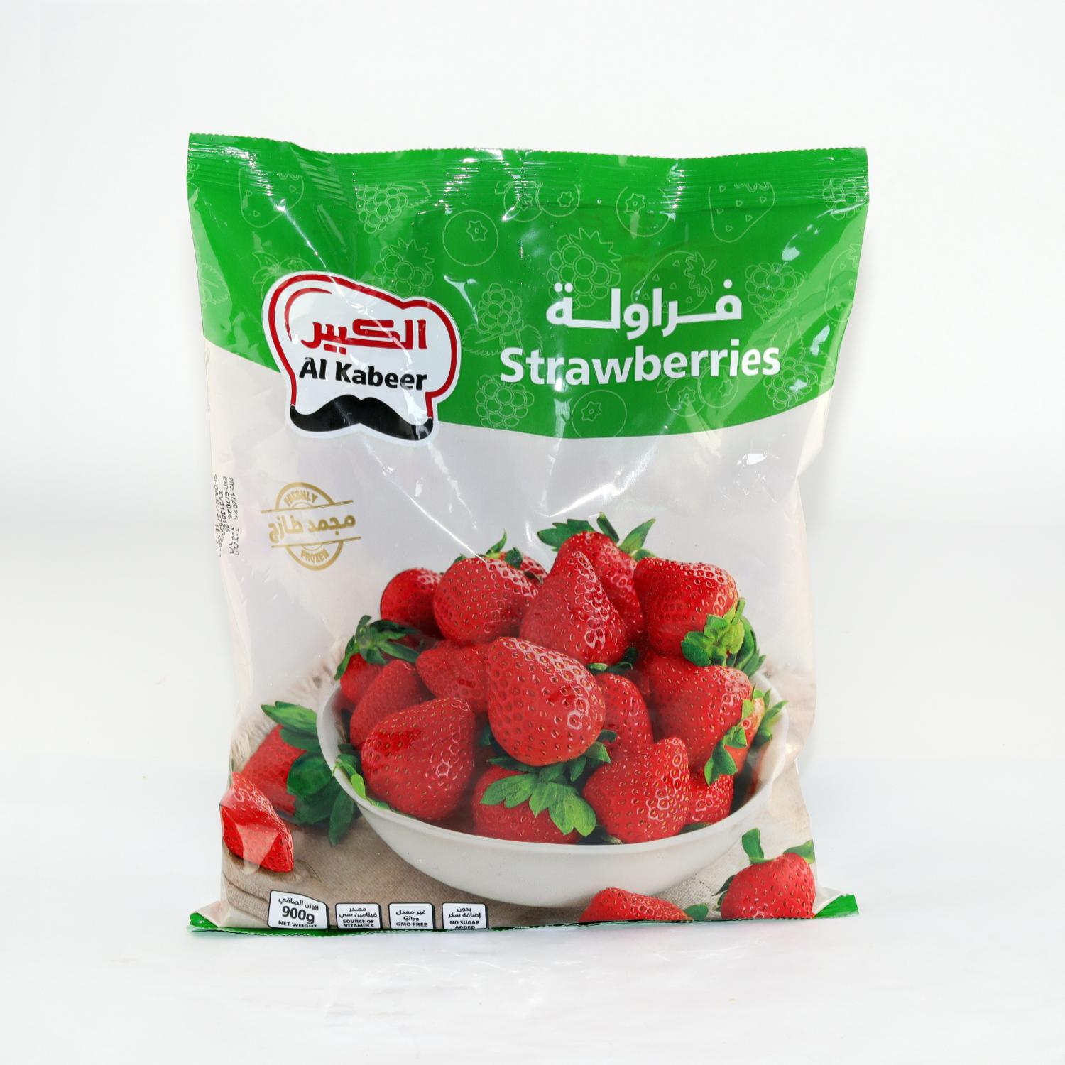 فراولة الكبير 900 جرام