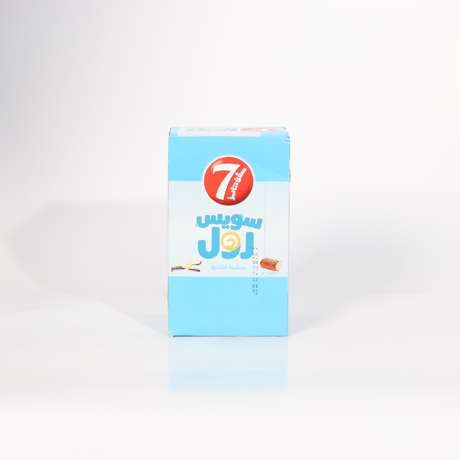 سويتس رول كي 20 ج