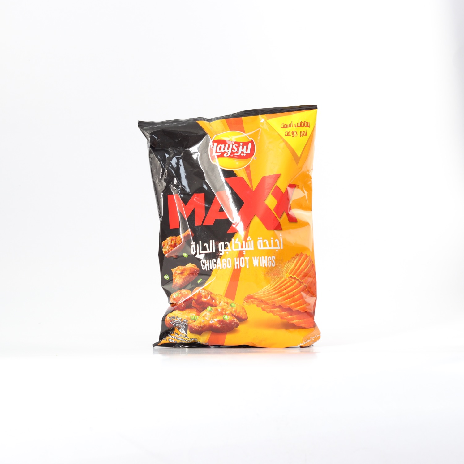 بطاطس ليز ماكس اجنحة شيكاغو الحارة 160 جرام